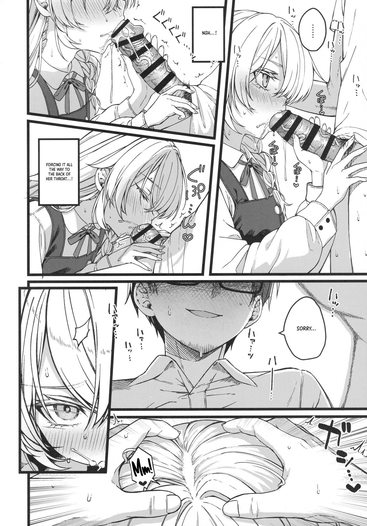 Hentai Manga Comic-The Lady with The Fragile Gaze...-Read-23